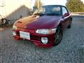 1991 Honda Beat