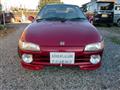 1991 Honda Beat