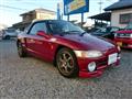 1991 Honda Beat