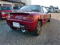 1991 Honda Beat