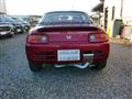 1991 Honda Beat