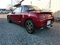 1991 Honda Beat