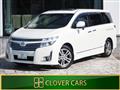 2010 Nissan Elgrand