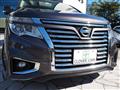 2016 Nissan Elgrand