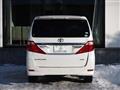 2014 Toyota Alphard G