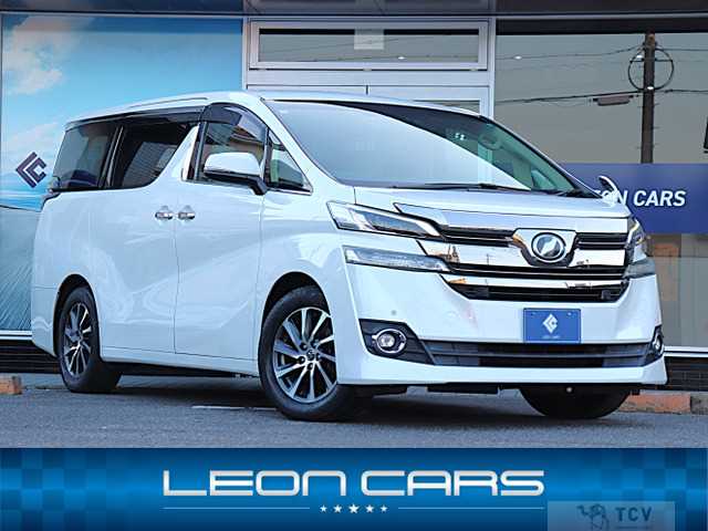 2017 Toyota Vellfire