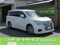 2018 Nissan Elgrand