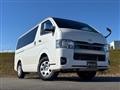 2025 Toyota Hiace Van