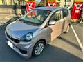 2015 Daihatsu Mira