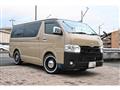 2025 Toyota Hiace Van