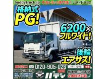 2018 Isuzu Isuzu Others