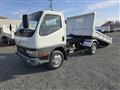 2001 Mitsubishi Canter