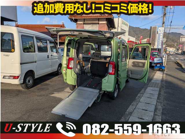 2014 Daihatsu Tanto