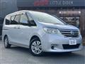 2013 Nissan Serena