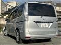 2013 Nissan Serena