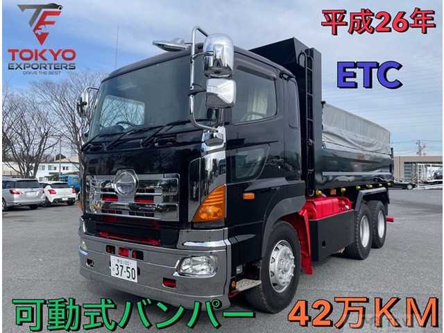 2014 Hino Hino Others