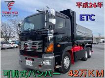 2014 Hino Hino Others
