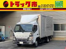 2018 Mitsubishi Canter