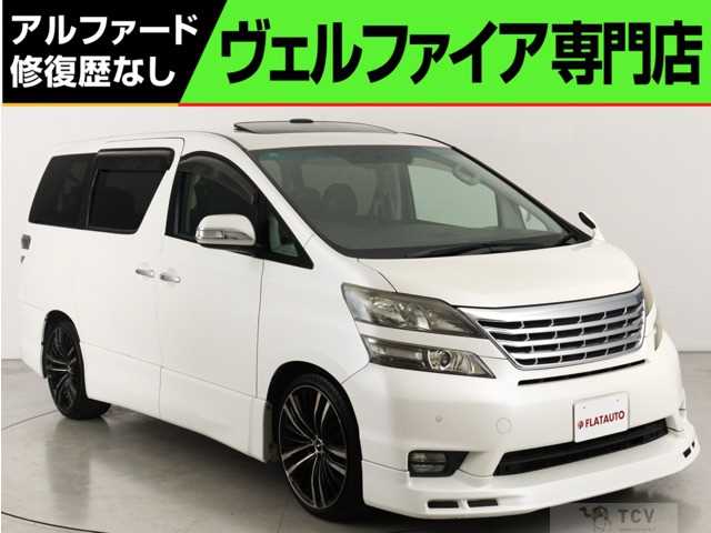 2010 Toyota Vellfire