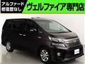 2014 Toyota Vellfire