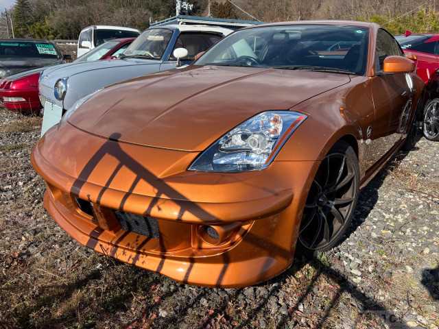 2002 Nissan Fairlady Z