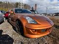 2002 Nissan Fairlady Z