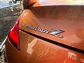2002 Nissan Fairlady Z