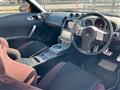 2002 Nissan Fairlady Z