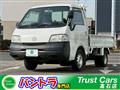 2005 Mazda Bongo Truck