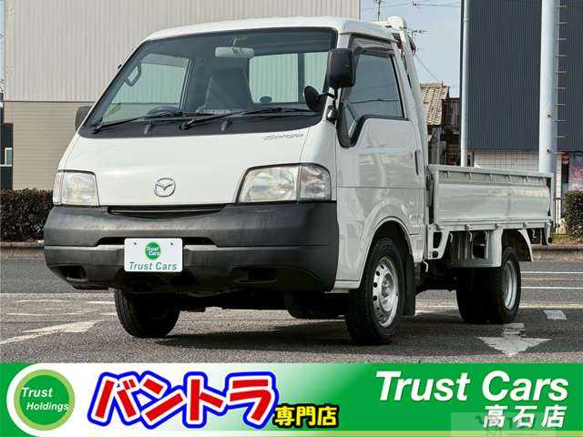 2005 Mazda Bongo Truck