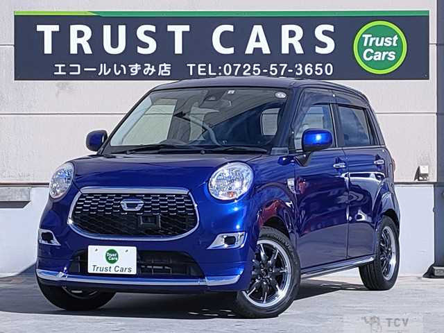 2016 Other All Other All