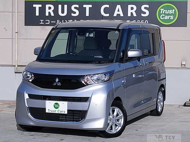 2020 Other All Other All