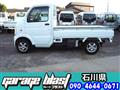 2008 Suzuki Carry Truck