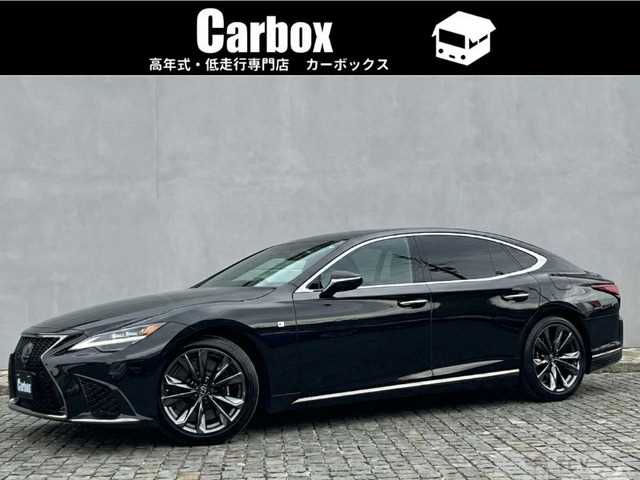 2021 Lexus LS