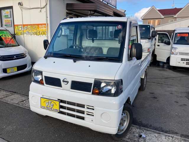 2007 Nissan Clipper Truck