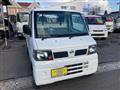 2007 Nissan Clipper Truck