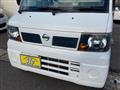 2007 Nissan Clipper Truck