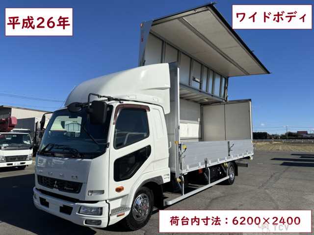 2014 Mitsubishi Fighter