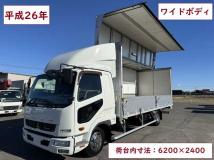 2014 Mitsubishi Fighter