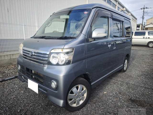 2016 Daihatsu Atrai Wagon
