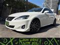 2010 Lexus IS