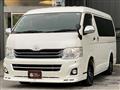 2013 Toyota Regiusace Van
