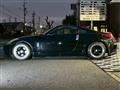2004 Nissan Fairlady Z