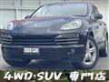 2014 Porsche Cayenne