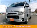 2014 Toyota Hiace Van
