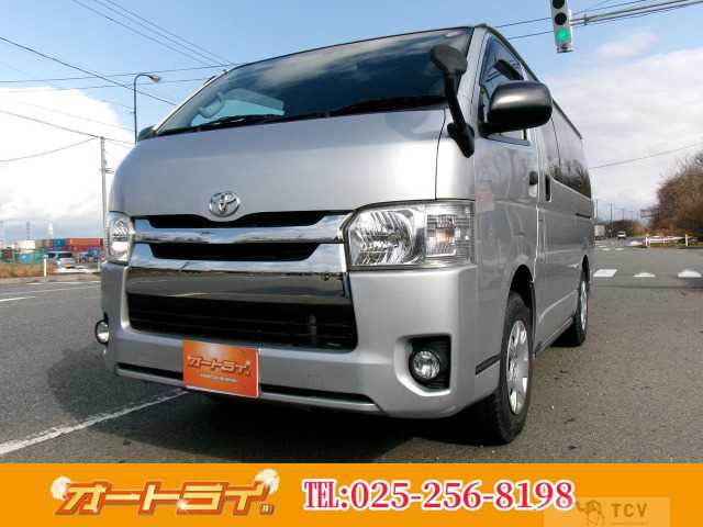 2014 Toyota Hiace Van