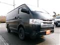 2015 Toyota Hiace Van