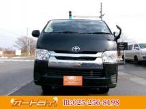 2015 Toyota Hiace Van