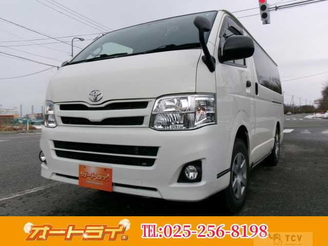 2013 Toyota Hiace Van