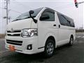 2013 Toyota Hiace Van